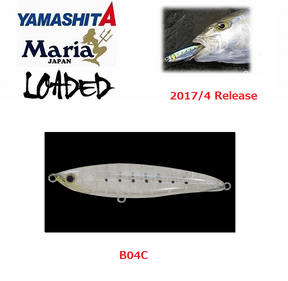 <2017 Model> Maria Loaded LS140 Level Sinking Pencil 140mm 64g - Coastal Fishing Tackle