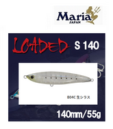 Maria Loaded S140 Sinking Pencil 140mm 55g