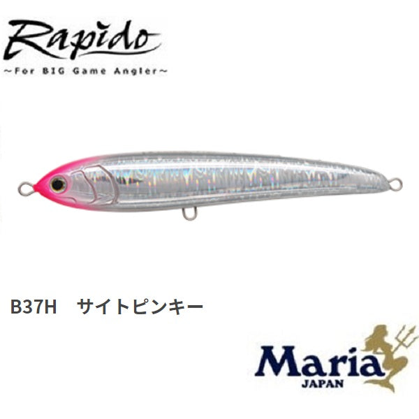 Maria Big Game Stick Bait Rapido F190 Float Pencil 190mm 65g