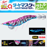 Duel EZ-Q Dart Master Rattle Squid Jig BLMP Blue Glow <2018 NEW> - Coastal Fishing Tackle