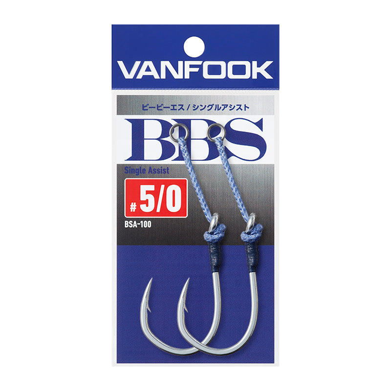 VANFOOK BBS Single Assist Hooks BSA-100