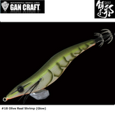 GAN CRAFT Squid Jig EGIJYA #4.0