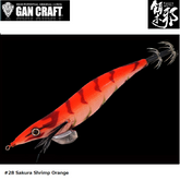 GAN CRAFT Squid Jig EGIJYA #4.0