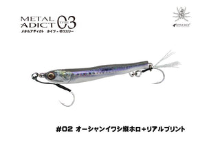 Little Jack Jig METAL ADICT TYPE03 - Coastal Fishing Tackle