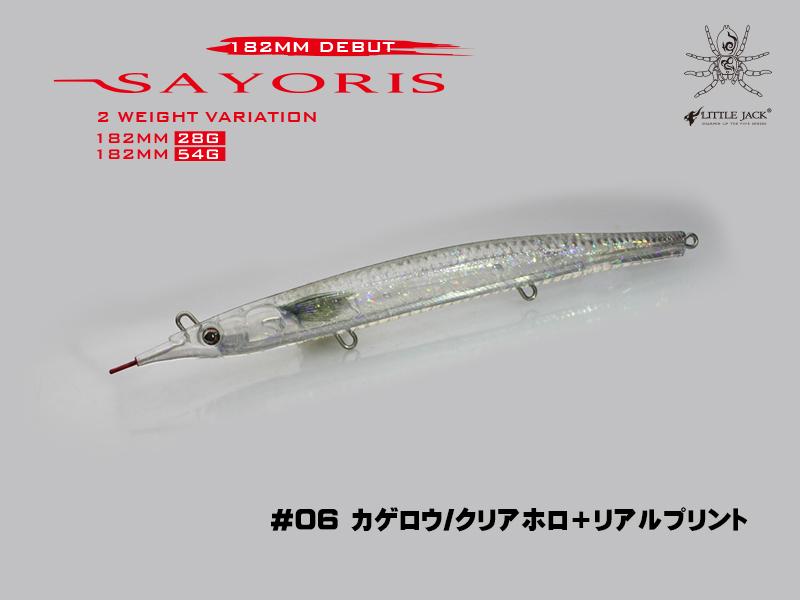2018 Little Jack Sinking Pencil SAYORIS-182 182mm 28g - Coastal Fishing Tackle