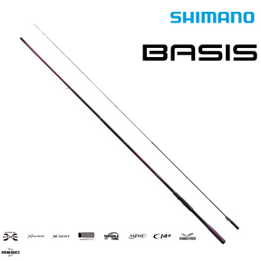 2022 Shimano ISO Fishing Rod BASIS
