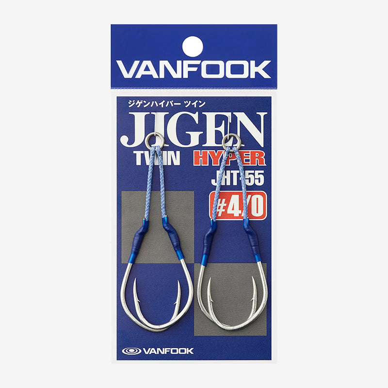 VANFOOK JIGEN HYPER TWIN Hooks JHT-55