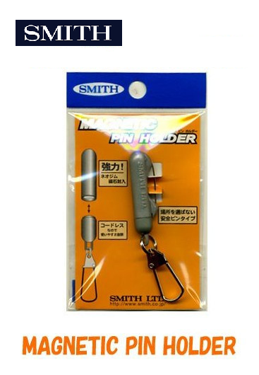 Smith Magnetic Pin Holder