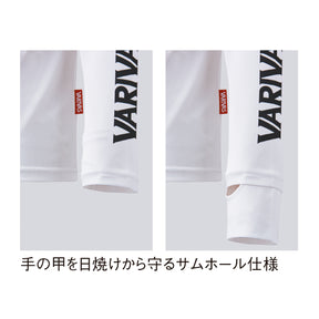 VARIVAS Dry Full-zip Long Sleeve VAZS-25
