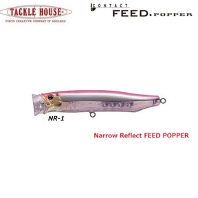 TACKLE HOUSE CONTACT FEED POPPER 175 74g