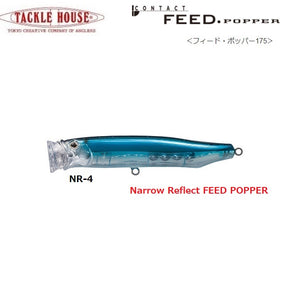 TACKLE HOUSE CONTACT FEED POPPER 175 74g