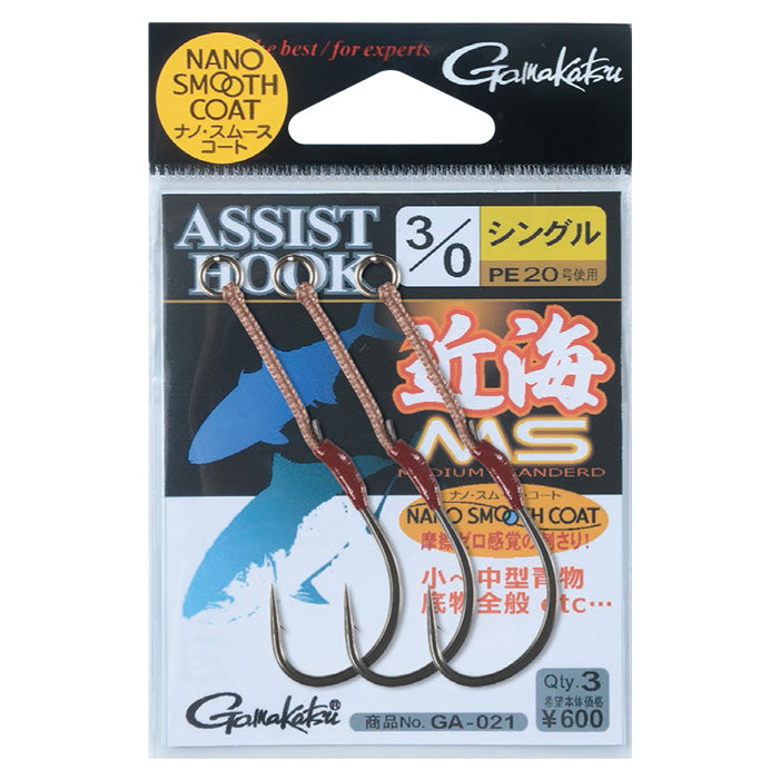 Gamakatsu Single Assist Hooks KINKAI MS GA-021