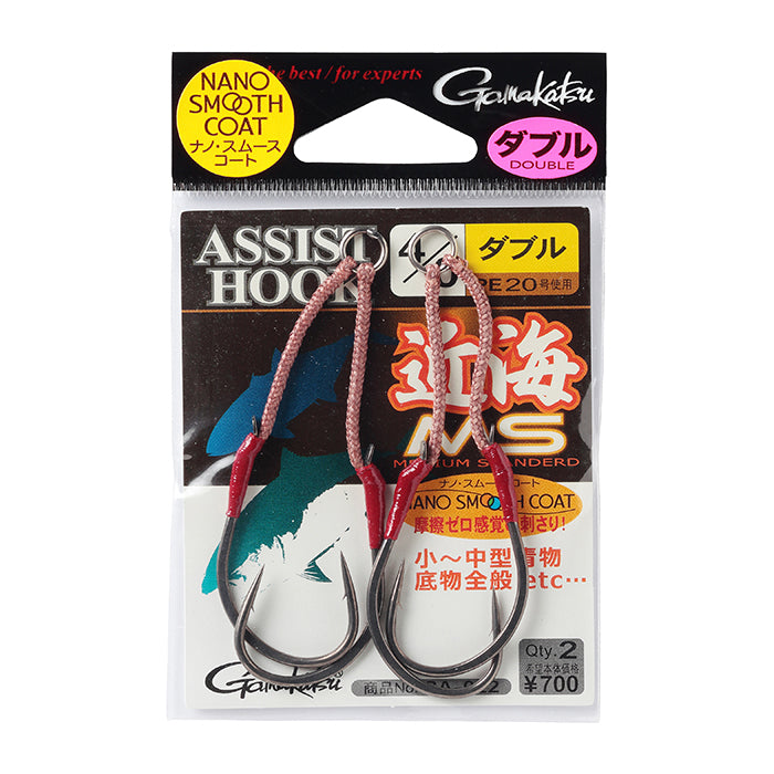 Gamakatsu Double Assist Hooks KINKAI MS GA-022