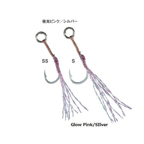 Gamakatsu Single Assist Hooks Little Sniper GA036 GA037