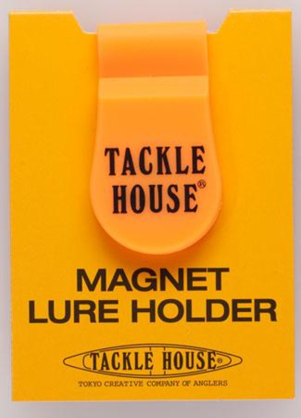 Tackle House Magnet Lure Holder