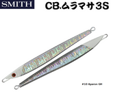 SMITH Metal Jig CB MURAMASA 3S 180g