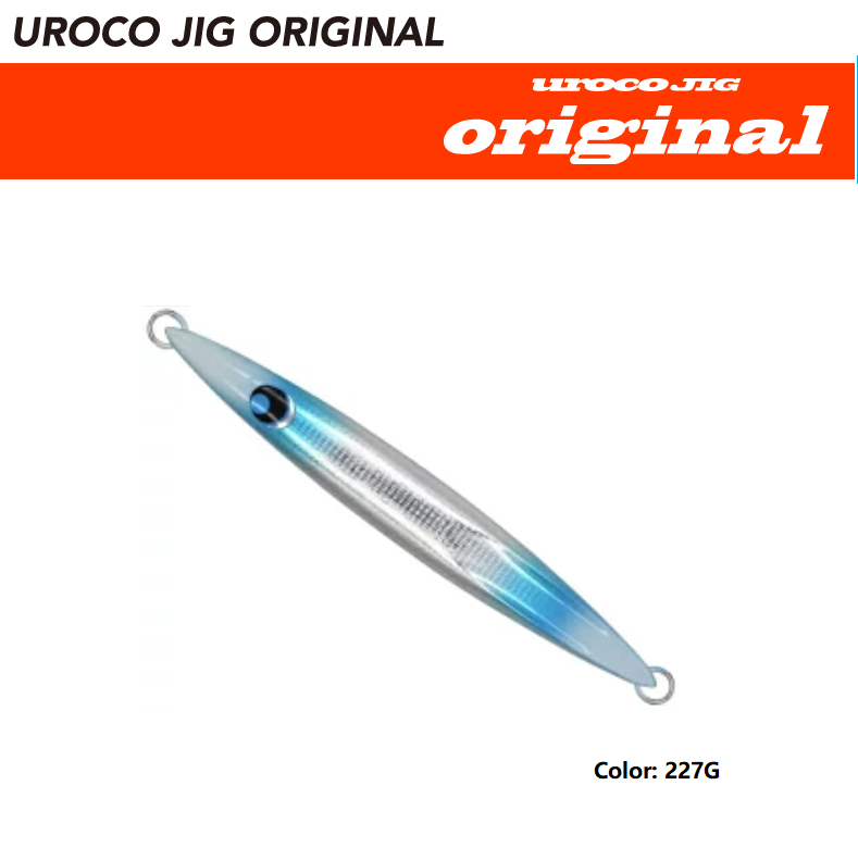 Uroco Jig Original Model 120g (UOYA 70th Anniversary)