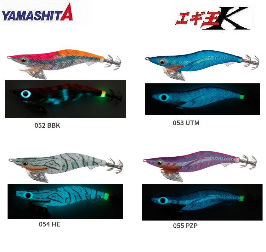 2021 Yamashita Egi-Oh K 490 Glow Warm Jacket Squid Jig Size #4.0