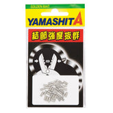 Yamashita LP Stainless Clip