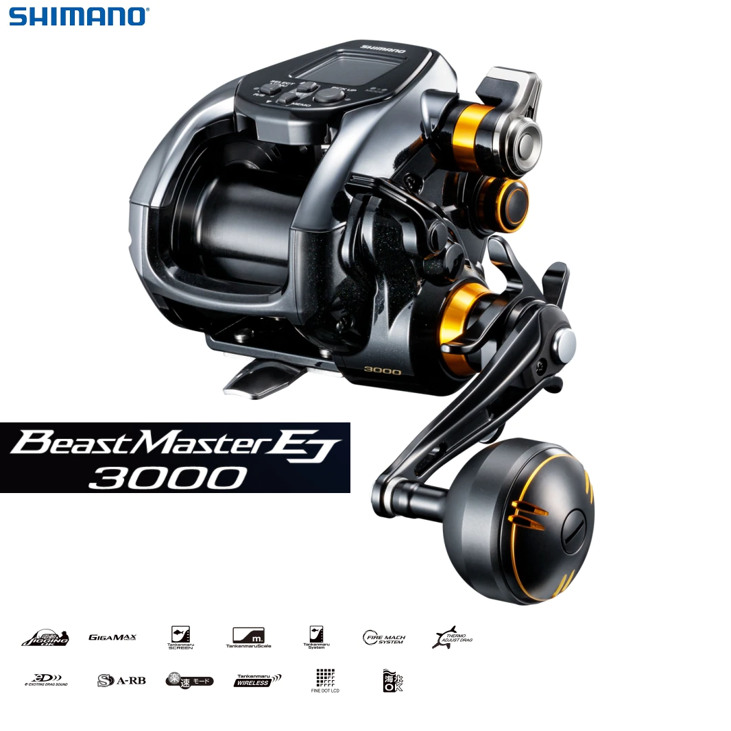 JDM) Shimano 2020 Beastmaster 1000EJ Electric Reel