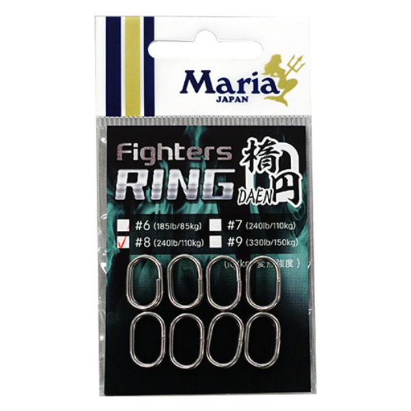 Maria Fighters Ring DAEN