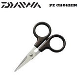 Daiwa PE Scissors