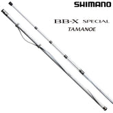 Shimano  BB-X Special Tamanoe