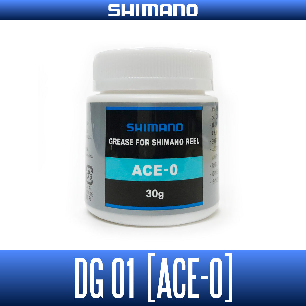 Shimano Original service grease ACE-0