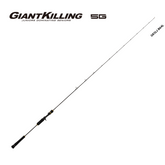 Majorcraft GiantKilling 5G Light Jigging Rod (BAIT model)