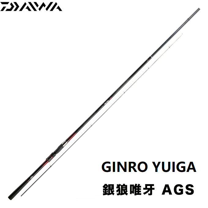 Daiwa GINRO YUIGA AGS ISO Fishing Rod