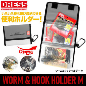 Dress Worm & Hook Holder M