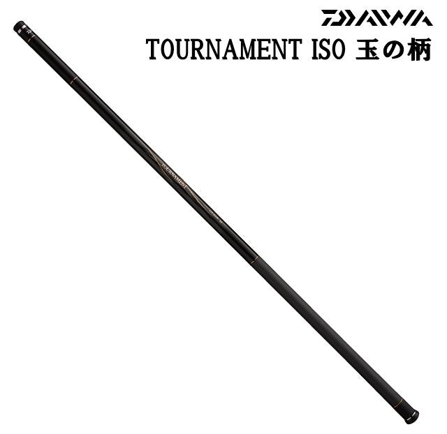Daiwa TOURNAMENT ISO TAMANOE