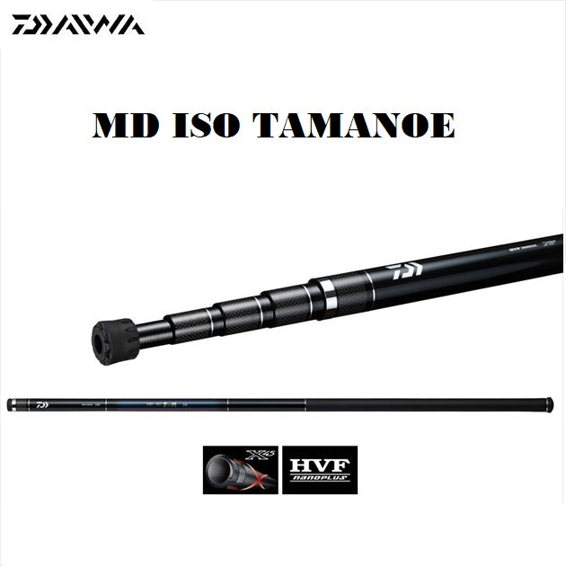 2021 Daiwa  MD ISO TAMANOE
