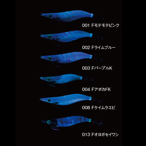 Shimano Sephia Clinch Flash boost Egi QE-X25T #2.5