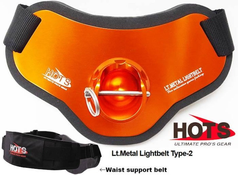 HOTS Light Metal Gimbel Belt Type 2