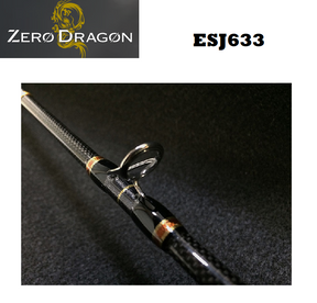 ZERO DRAGON Electric Slow Jigging Rod ESJ633