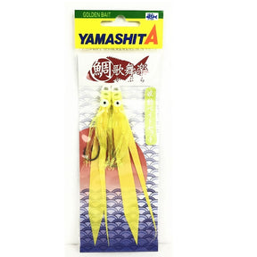 Yamashita Tai Kabura HADOU BAIT SET