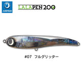 Jumprize Floating Lure Lalapen MAGNUM 200