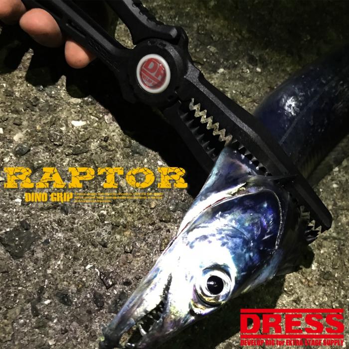 DRESS Fish Grip - DINO GRIP RAPTOR
