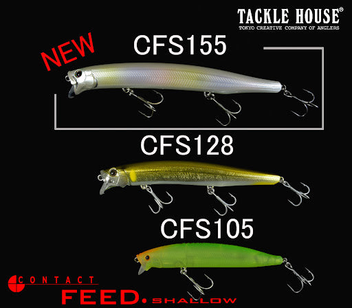 TACKLE HOUSE CONTACT FEED SHALLOW 105