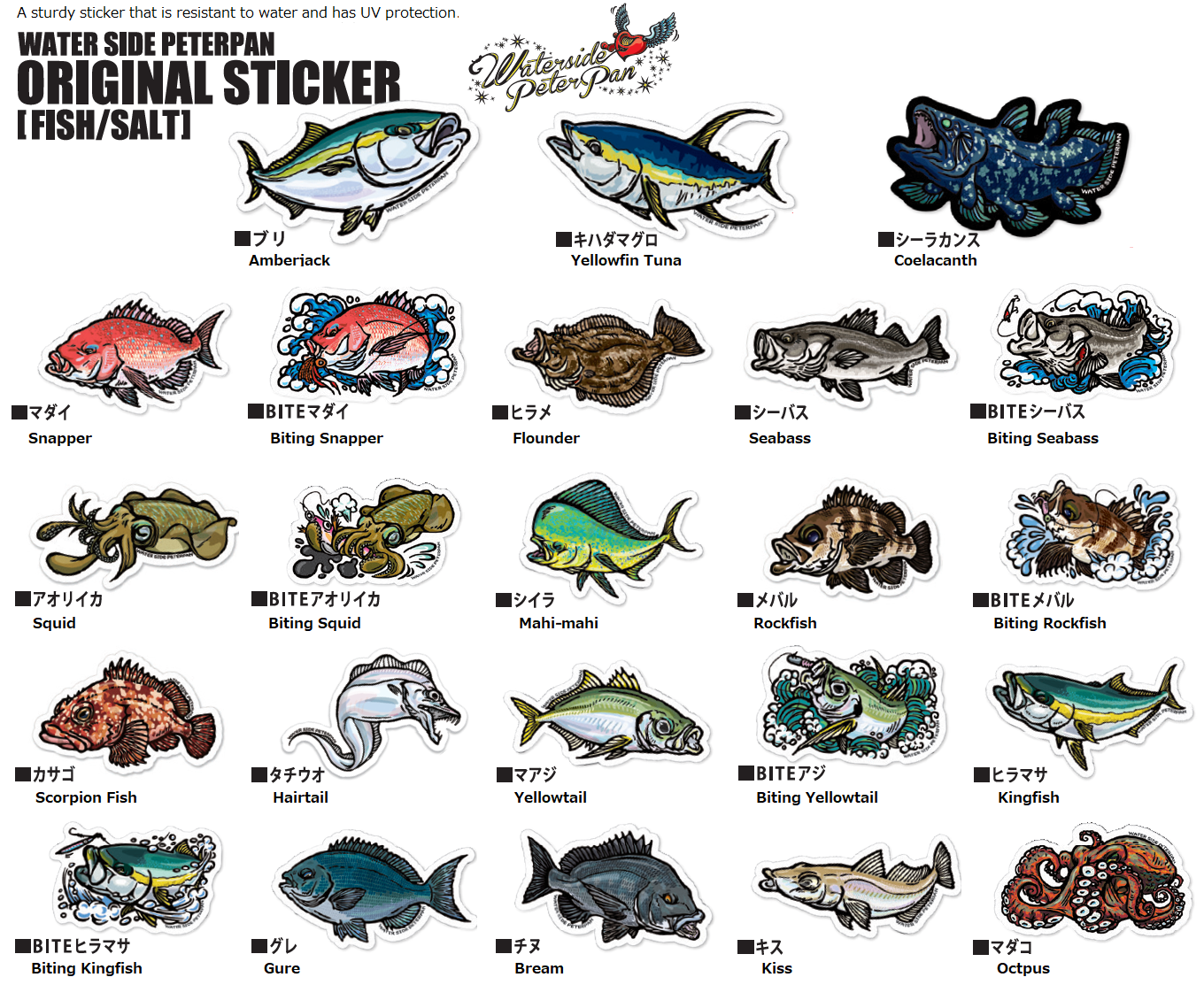 Water Side PeterPan Saltwater Fish Sticker - Regular Size