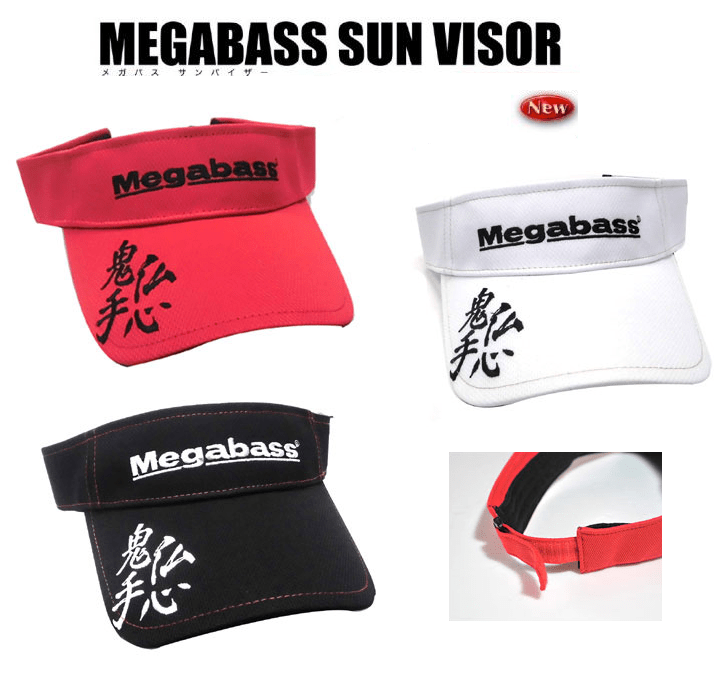 Megabass Sun Visor - Coastal Fishing Tackle