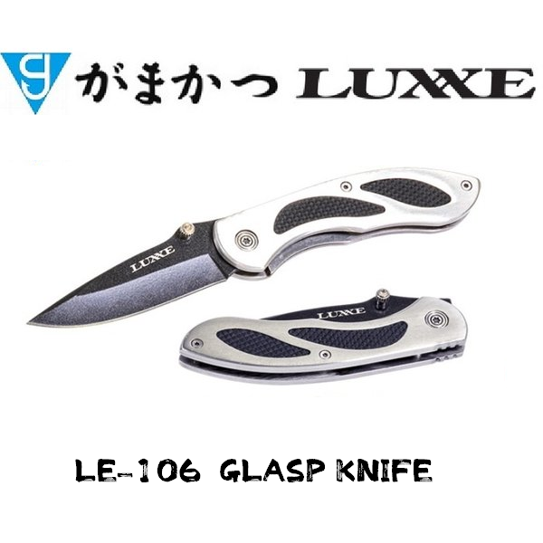 Gamakatsu LUXXE GLASP FISHING KNIFE LE-106