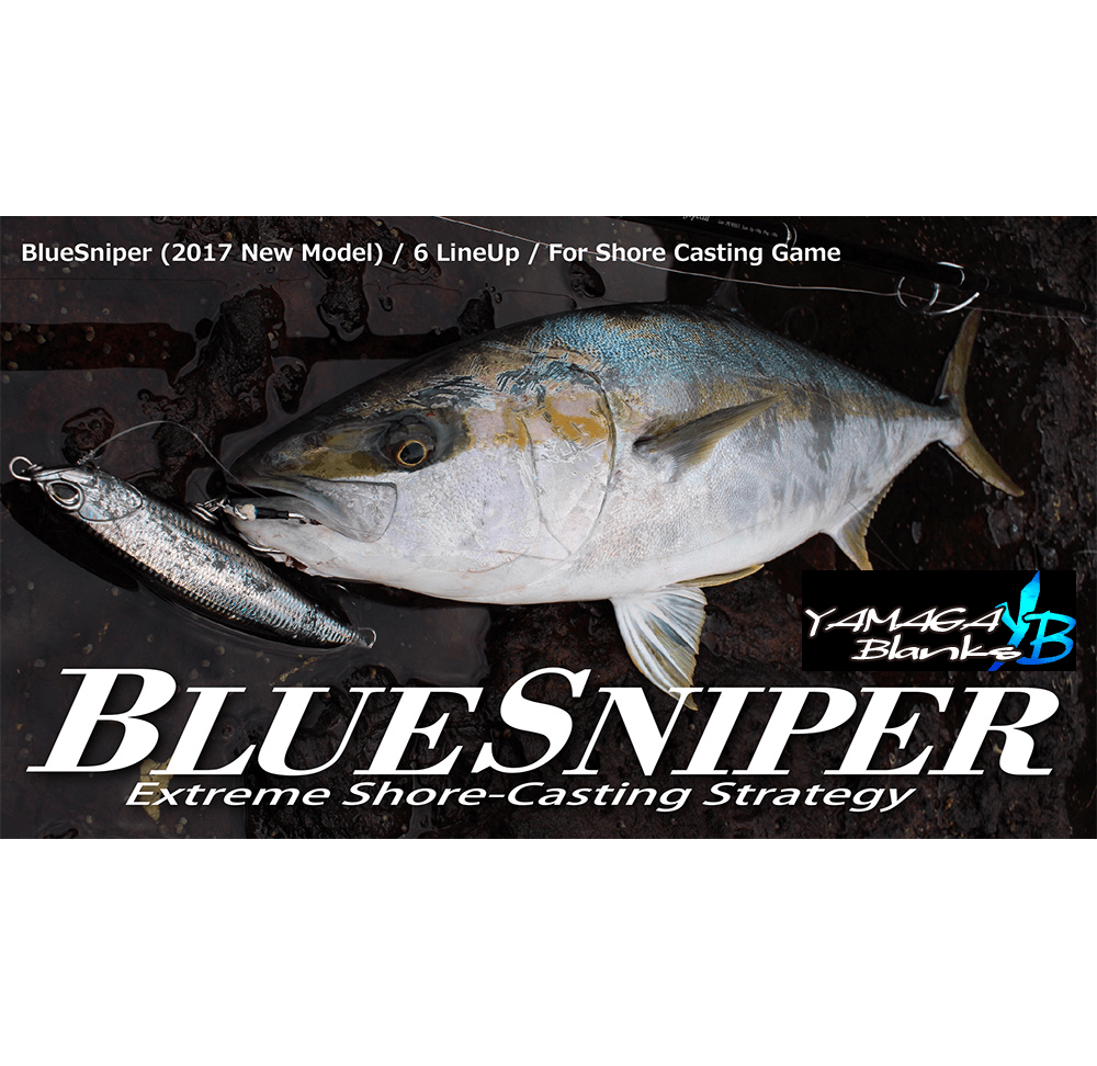 YAMAGA BLANKS SHORE CASTING ROD BLUESNIPER