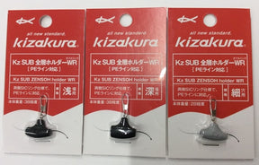 Kizakura Kz SUB Zensoh holder WR for ISO Fishing Float