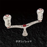 Livre Double Handle WING 110 Fino+ for Daiwa