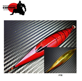 CURRENT Handmade METAL JIG SONIC 180g