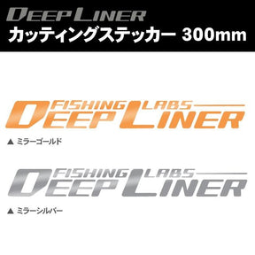 Deepliner Color Type Stickers - Coastal Fishing Tackle
