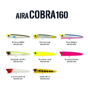 IMA Topwater Popper AIRA COBRA 160