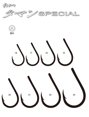 Gamakatsu TAMAN Special Ring Eye Hooks